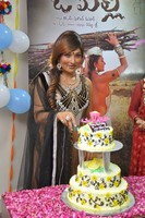 Ramya Sri Birthday Celebrations